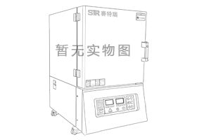 滲碳爐爐蓋總成