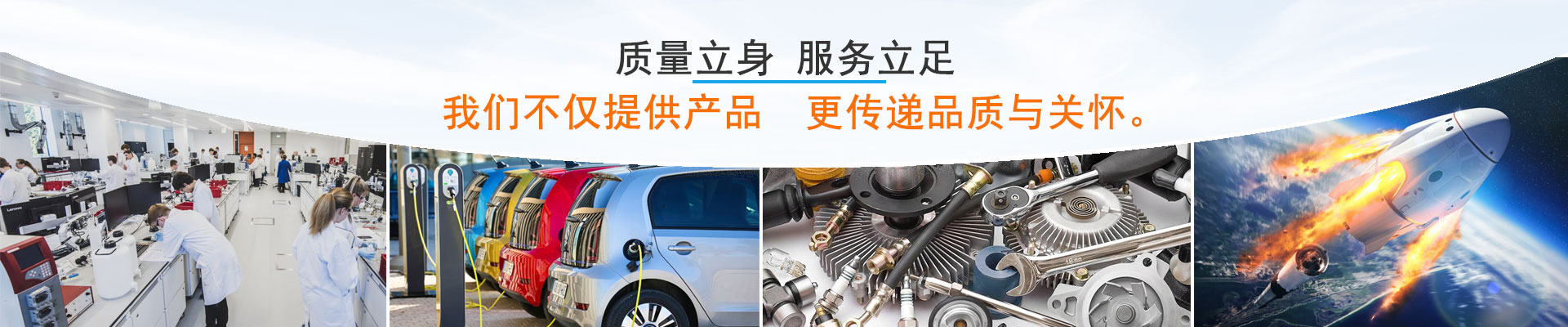 賽特瑞，一直備受老客戶信賴