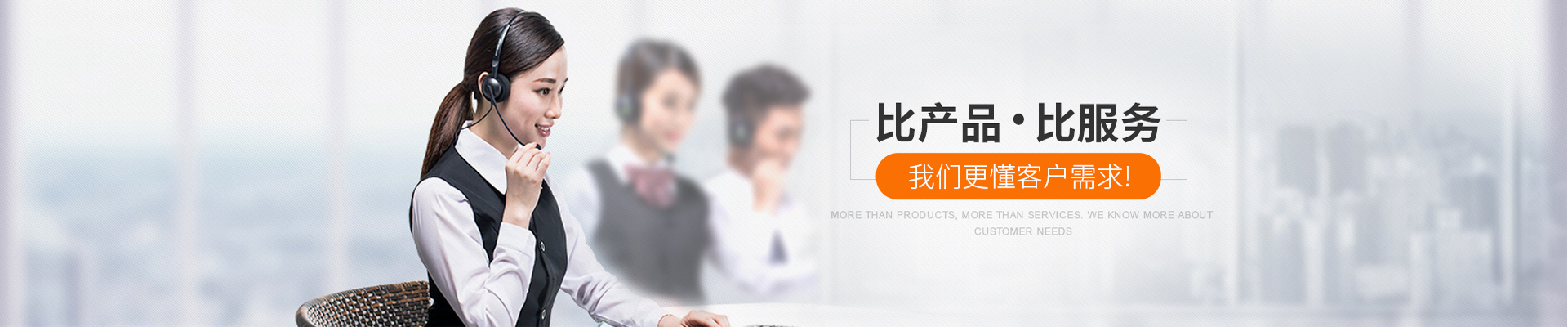 比產(chǎn)品，比服務(wù)，洛陽賽特瑞高溫實驗爐Sintering Furnace更懂客戶需求